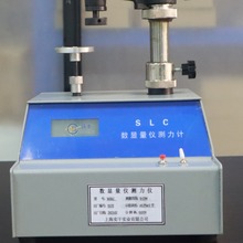 计量部门测力检定仪器SLC 数显量仪测力计15N生产厂家