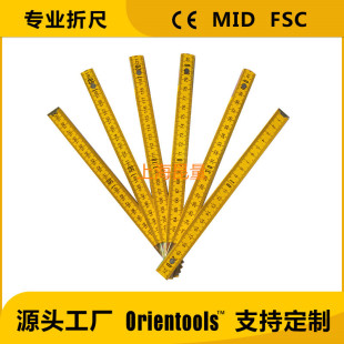 ���Sֱ�N1��2��10�۳�ľ���L�D��ľ�|�ۯB�߶๦�ܻ�ӳ�