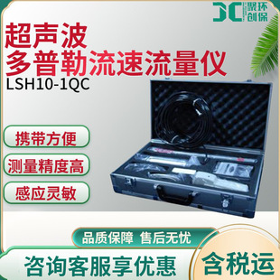 LSH10-1QC�� �������������������xˮ�|���������x