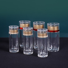 现货小号亚克力瓶海参藏红花包装瓶药品塑料瓶胶囊保健品瓶子分装