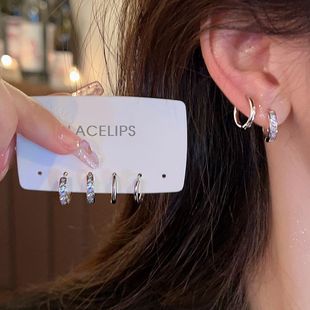 4-Piece Set! No Need to Take Them Off When Sleeping! Exquisite and Versatile Earrings, Niche Design Earrings for Women, High-End Earrings for Women