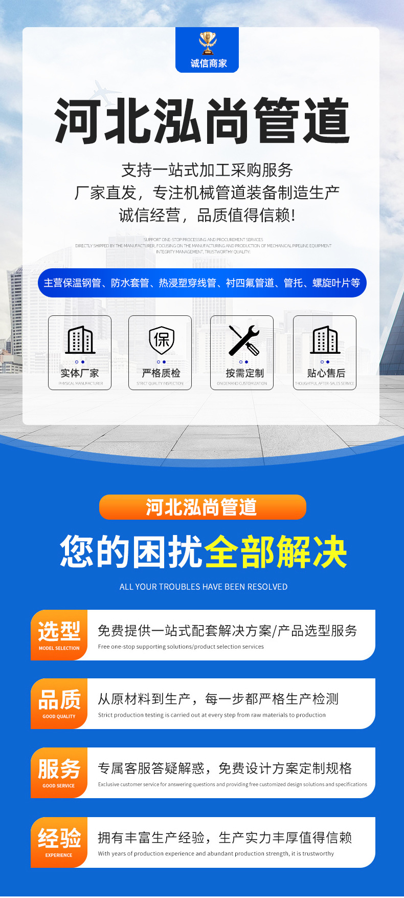 详情_01.jpg