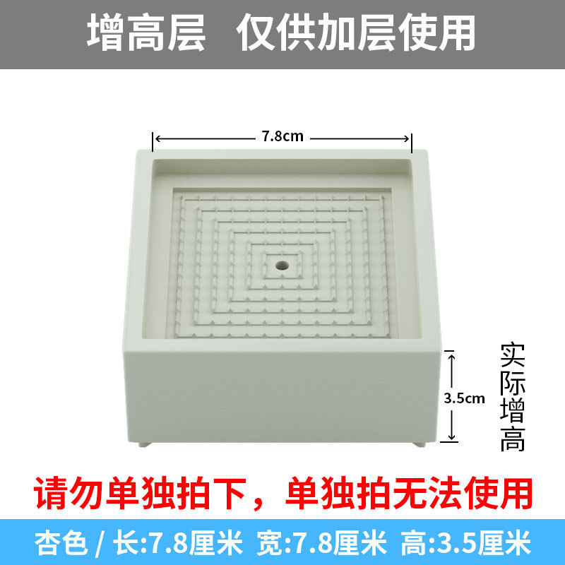 桌子增高脚垫柜子茶几沙发床脚加高垫家具增高底座柜脚加高块神器|undefined