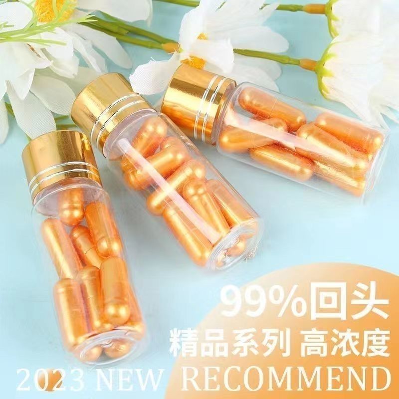 快速洞房花烛效果新款加强版男士粒瓶胶囊用品中国大陆|undefined
