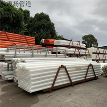 HDPEͨѸ��MPP��|�� peͨ�Ō��ڹ�ͨ���ӹ���|���o������o�׹�