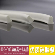 400������ՙC 500������ՙC���d�l ʳƷ��ՙC������z�l��ՙC