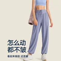 Lulu быстра сухие повседневные шнурки длинные брюки женские свободные бег йога танцы фитнес спорт прохладные брюки показывают длинные ноги