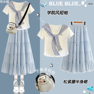 �WԺ�L��܊�I�����B��ȹŮ������2026���ɾo������ȹ��Ů���b����