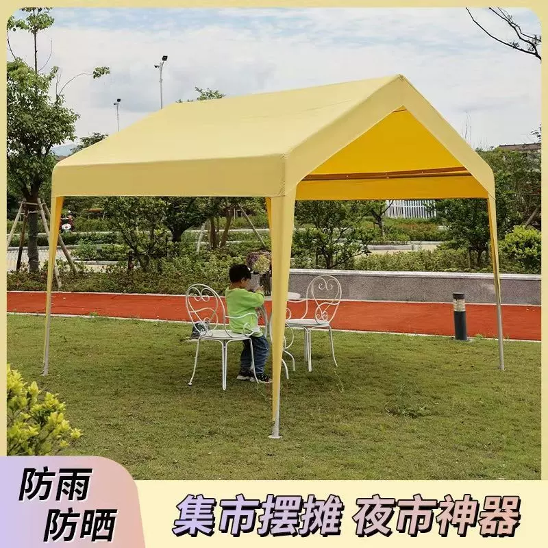 户外围布四角帐篷伞网红集市活动摆摊雨棚遮阳篷露营夜市防雨帐篷