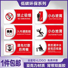 ��ֹ�������R���k���ҹ��S�͏d�С�Ĳ����ػ����N��������