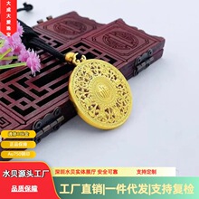 18k��ˌ��_�P����au750�ʽ�觰�ؐĸ�朸��ְˌ��A�Pˮؐ���l