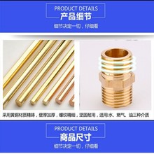 ♔4分纯铜接头水管直接对丝内外丝三通接头全铜弯头四通管材连接