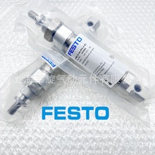 FESTOM˹КDSNU-32-25/40/50/80/100/160/200-P/PPV-A