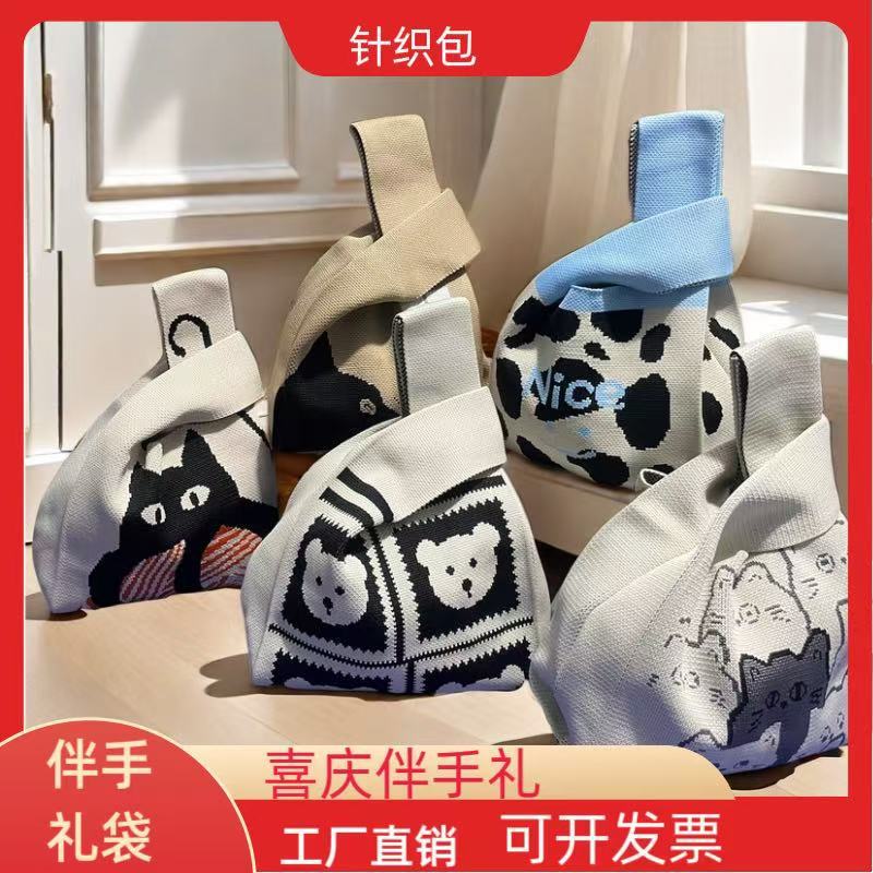 猫猫针织手提包国潮卡通女包韩版百搭包便当包手拎单肩包小方包
