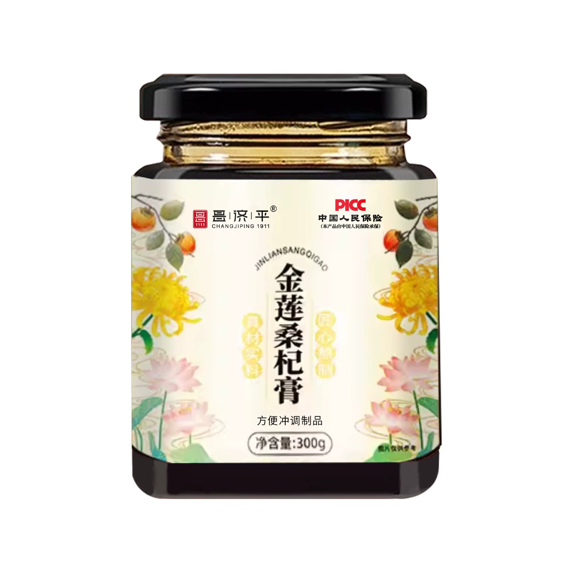 Jinlian Sangqi крем 300 г/банка подлинного материала, оригинальное качество, легко настроить источник напитков