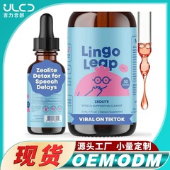 Amazonの新作人気商品 Lingo Leap DropsTK 子供用ゼオライトドロップス Lingo ベリー風味の液体