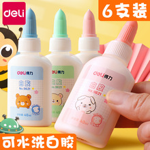 zСWֹnȫˮϴƿҺwzˮ׃@ͯ