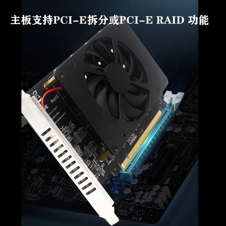 PCIEX16 NVME M.2 MKEY SSD RAID массив расширенная поворотная карта материнской платы PCIE разделительная карта