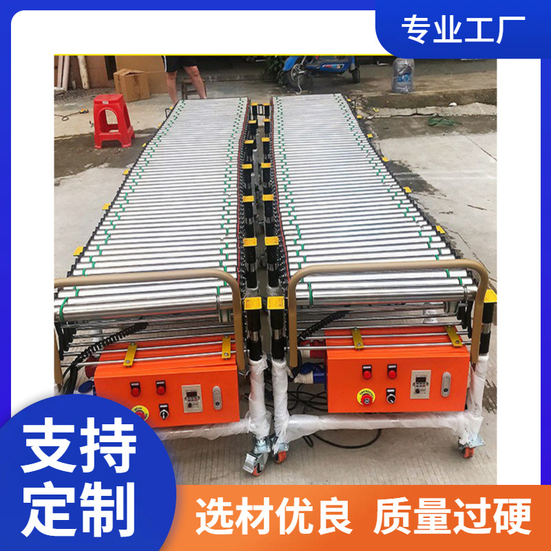供应电动物流O带多楔带移动转弯伸缩滚筒输送机伸缩式装卸货