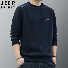 重点主推しjeepスピリット春秋モデル男性フリース快適丸襟ファッションカジュアルスウェット7377