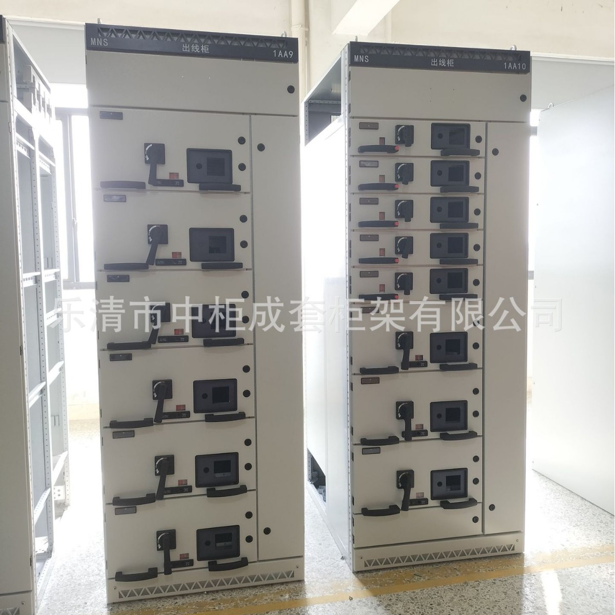 配电柜专业生产GCK GCS MNS低压成套开关柜体