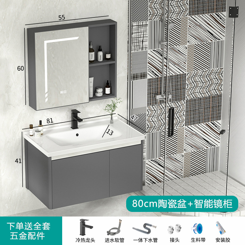 gabinete de baño inteligente combinación espacio aluminio lavabo cerámica integral lavabo