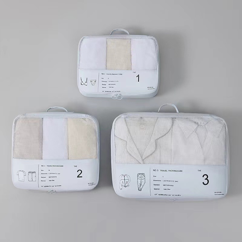 하늘색 3종세트