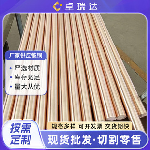 C17000/C17200��~�� CuBe2����~�Ͻ�CuBe1.7����~���~���~��