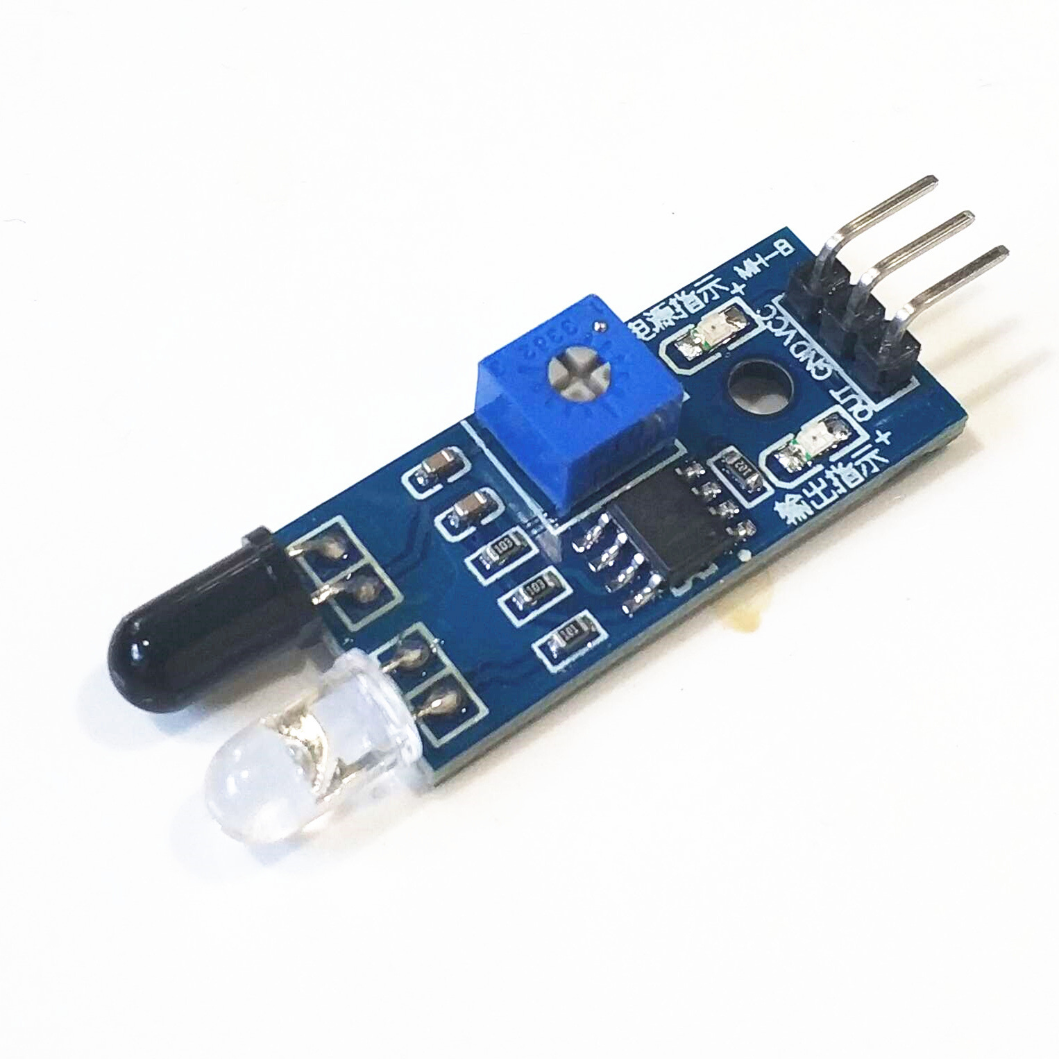 红外壁障模块/避障小车避障传感器/黑白线识别 距离可调 光电开关