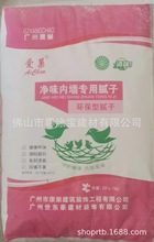 �S��ֱ�N�����Ƞ��๦��ā������ˮā�ӷۃȠ��h����ùā�ӷ�