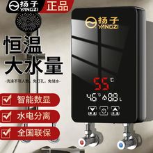 aؼüʽ늟ˮٟϴС^ˮⷿl