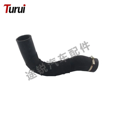 automobile water pipe – in Stock Pch501950 Pch501990 - lr024516-intercooler-hose