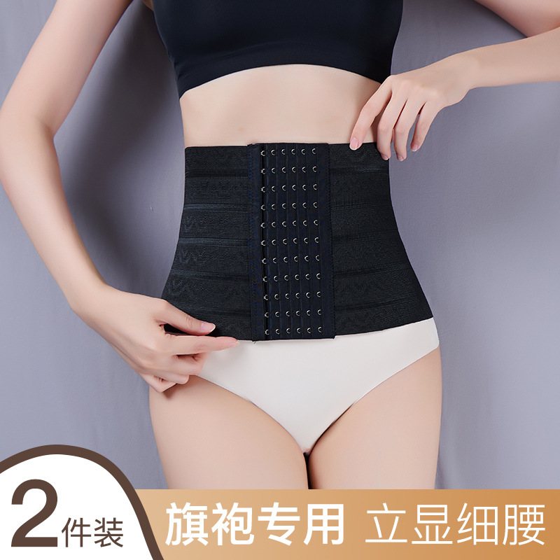 3-Row 6-Row 11-Buckle Postpartum Belly Band Waist Trainer for Women, Waist Cincher, Tummy Control Elastic Band, Chest Binder, Waist Belt