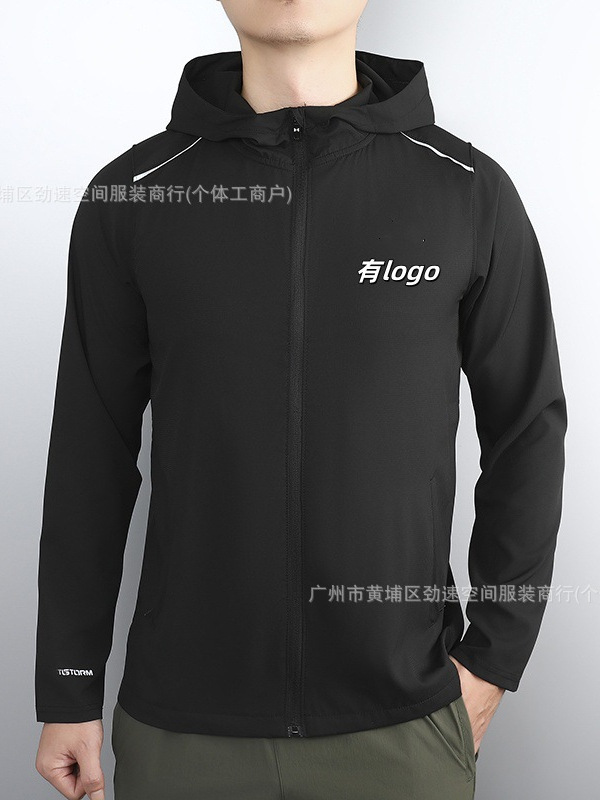 跑步外套男风衣防风训练春秋运动服防水防雨速干户外连帽骑行上衣|undefined