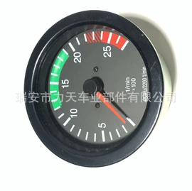 电源系统配件;其他电源系统;点火开关