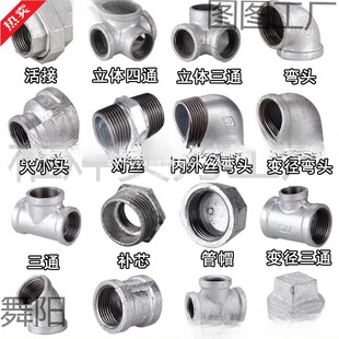 ��\䓹܏��^��ͨ�ܼ��B�Ӽ�ˮů����Ȼ�Ӷ��^һ���F���^4��6��