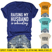 ���R�dRAISING MY HUSBAND���s��ĸӡ���ٴ�Ůʿ�������QT�����l