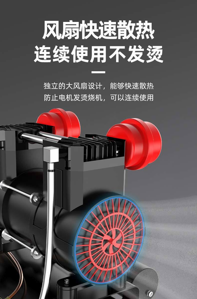 Air Compressor Small Air Pump Woodworking Spray Paint Decoration High Pressure 220V Oil-Free Silent Air Compressor