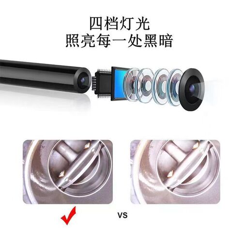 Mobile Endoscope Car Maintenance Sewer Pipe Industrial Endoscope Waterproof High Definition Detection Probe 5.5mm
