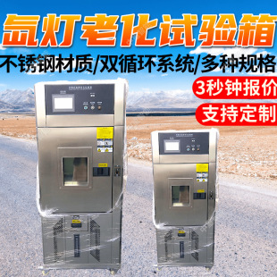 믟��ϻ�ԇ����pѭ�hϵ�y ���P䓲��|�|���L믟��ϻ�ԇ���