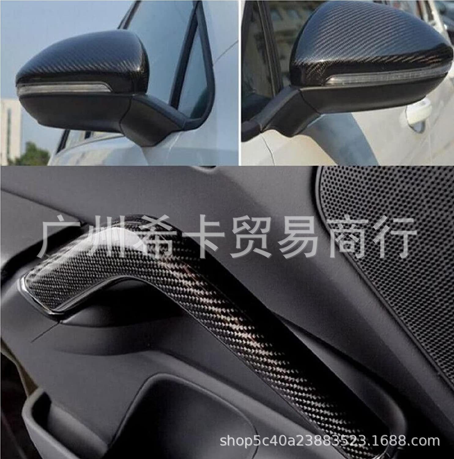 Glossy 7D carbon fiber film, 6D car carbon fiber sticker, 5D color change sticker, vinyl car body carbon fiber film
