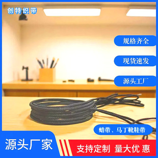 �F؛���l1mm-5mm�A��Ϟ�K���ƾ��bЬ���R��ѥ���b��Ʒ���K�o��