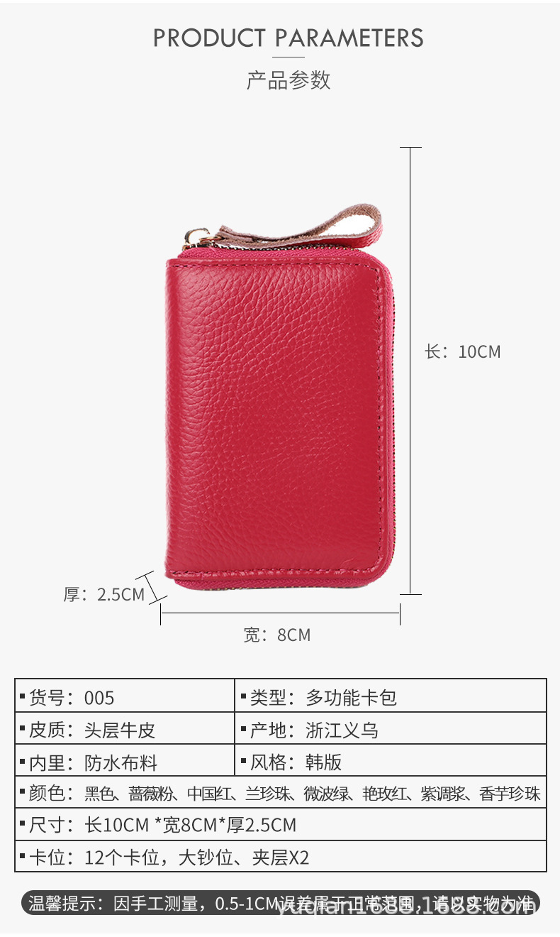 微信图片_20220514190629.jpg