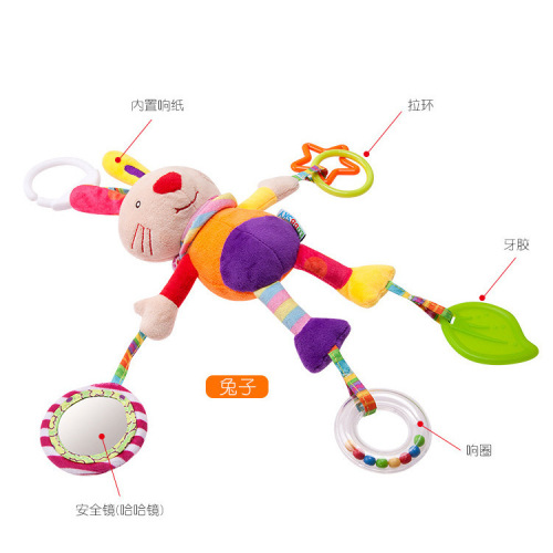 BBSKY baby toys cute cartoon animals baby plush doll toy car hanging bed hanging wind chime