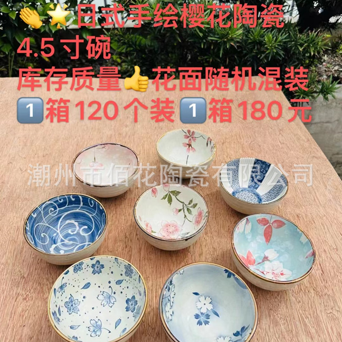0669cad14a9e9d751ae47d126ea55c