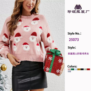 �W���L�}�Q����ᘿ�ë��Ů�ﶬ���ɈA�Ië�q���¿羳Դ�^���S���l