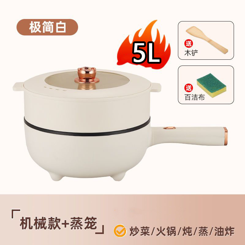 机械款：【5L加厚+蒸笼】炒菜电炒锅