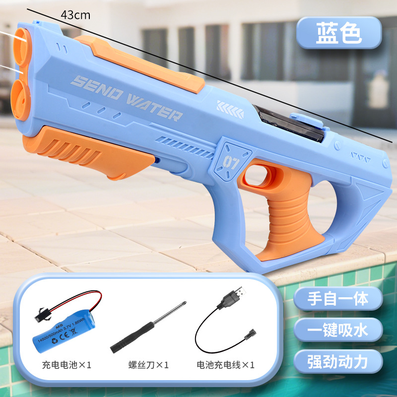 Festival de salpicaduras de agua al aire libre pistola de agua bombeadora de alta presión de gran tamaño pistola de agua de largo alcance extraída de gran capacidad juguete al por mayor