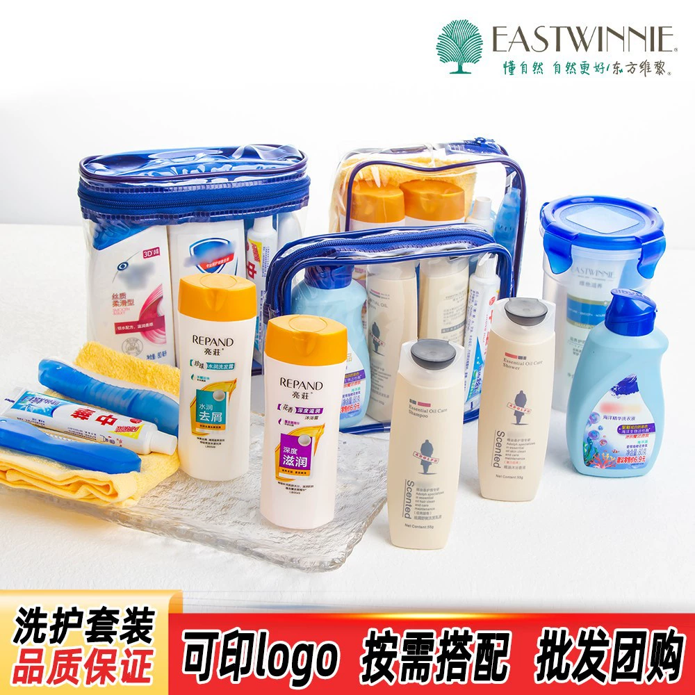 Дорожные туалетные принадлежности, сумка для хранения туалетных принадлежностей и косметики, сумка для предотвращения теплового удара и охлаждающего костюма большой емкости, подарки по случаю благополучия и соболезнования оптом