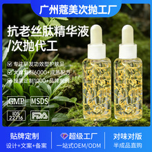 ���ƿ����z���ľ��AҺ�����aˮ�o�¿������ǵ��y���AҺ�N�ƴ��ӹ�